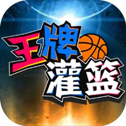 跑狗论坛