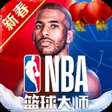 泛亚电竞官网app