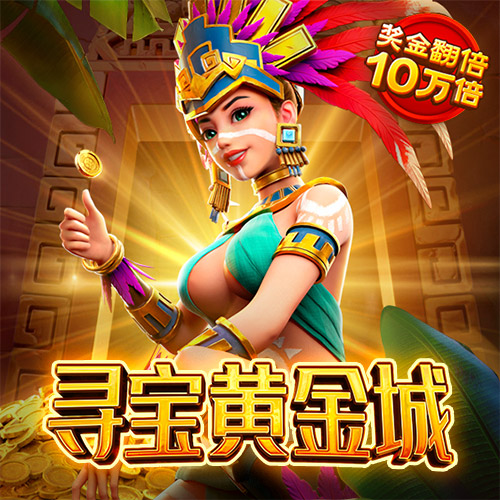 亚洲必赢(官方)APP下载