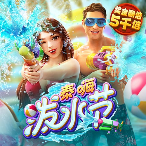 美狮贵宾会官网