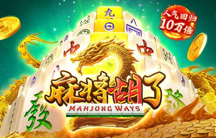 千锦彩票官网