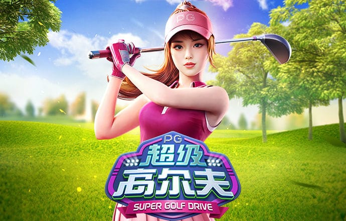 bob手机网页版登录入口APP下载
