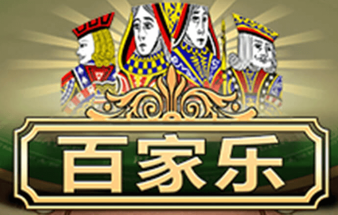 安博·体育app下载