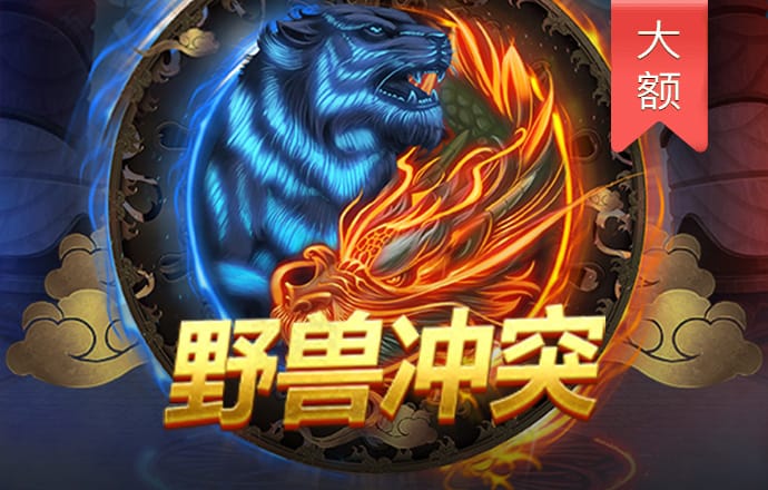 竞速体育